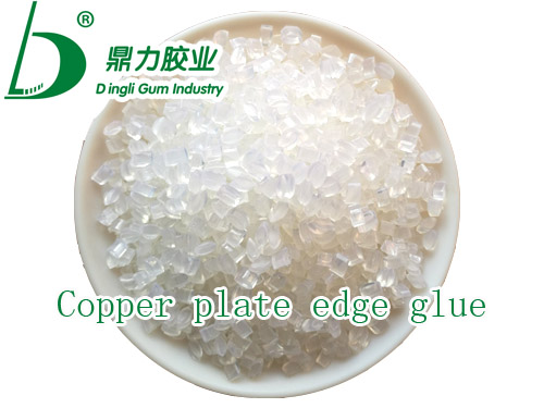 Copper plate edge glue